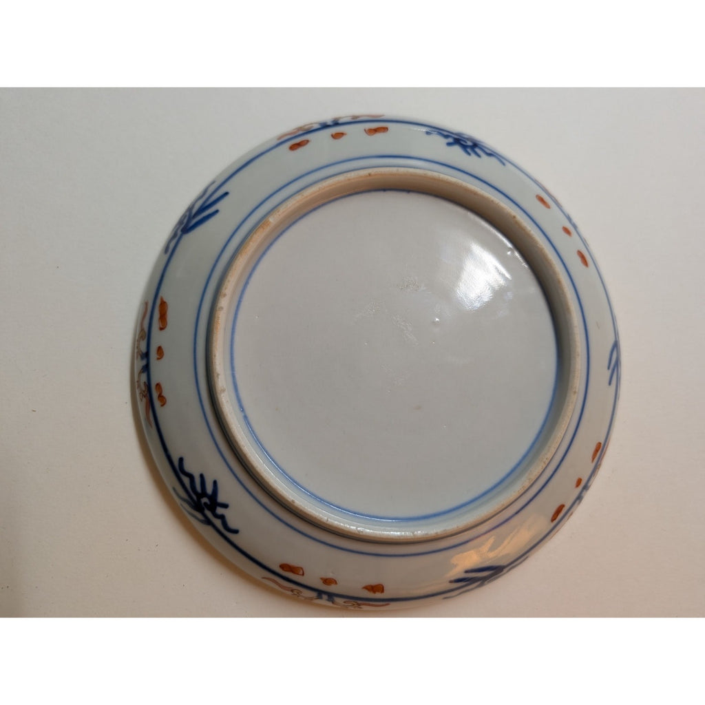 Japanese IMARI Porcelain Plate 7" Arita Hand Painted Pair