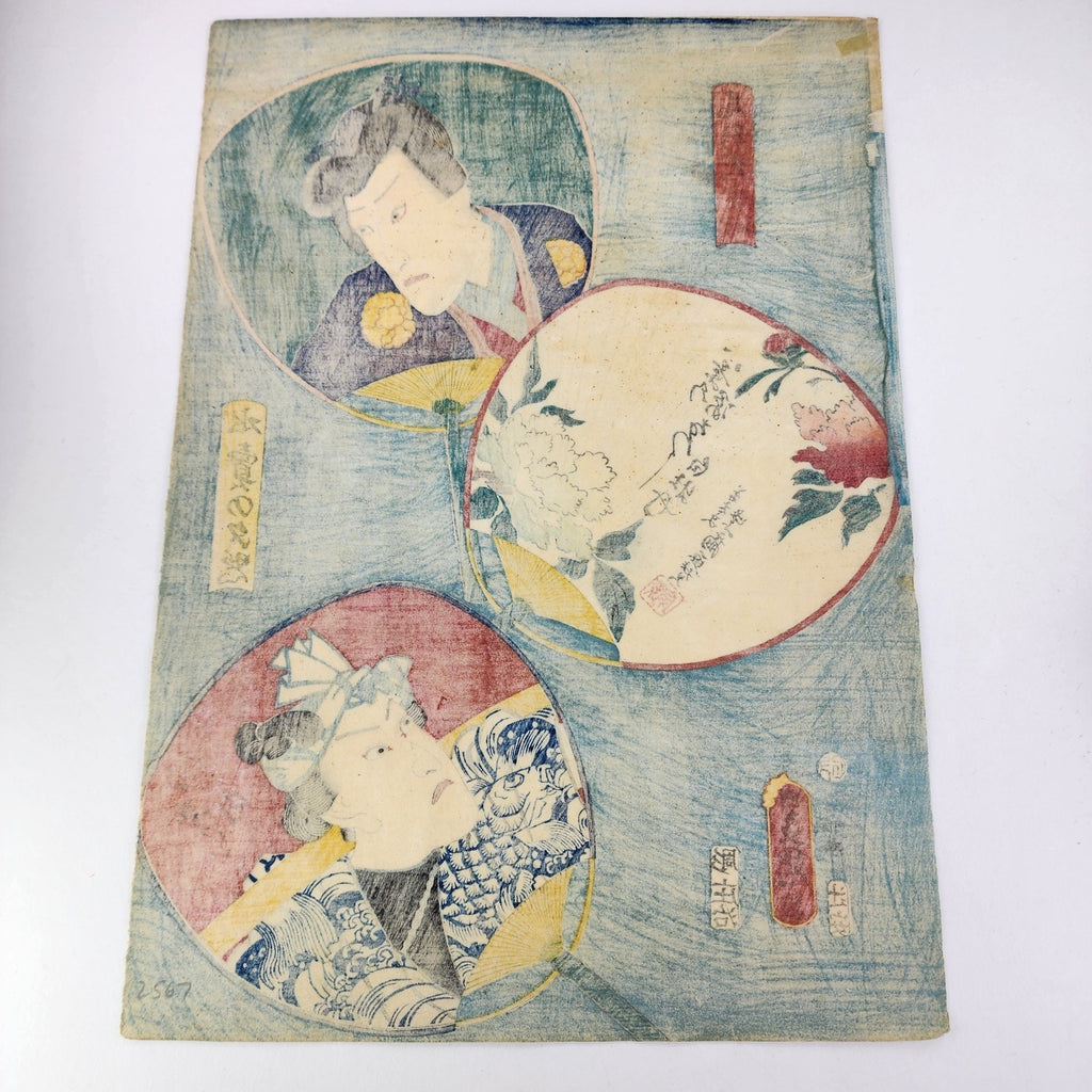 Antique Utagawa Kunisada Japanese Ukiyo-e Woodblock Print Original Toyokuni III
