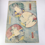 Antique Utagawa Kunisada Japanese Ukiyo-e Woodblock Print Original Toyokuni III