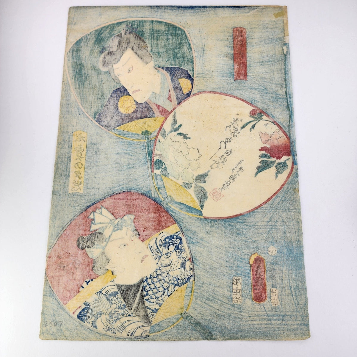 Antique Utagawa Kunisada Japanese Ukiyo-e Woodblock Print Original Toyokuni III