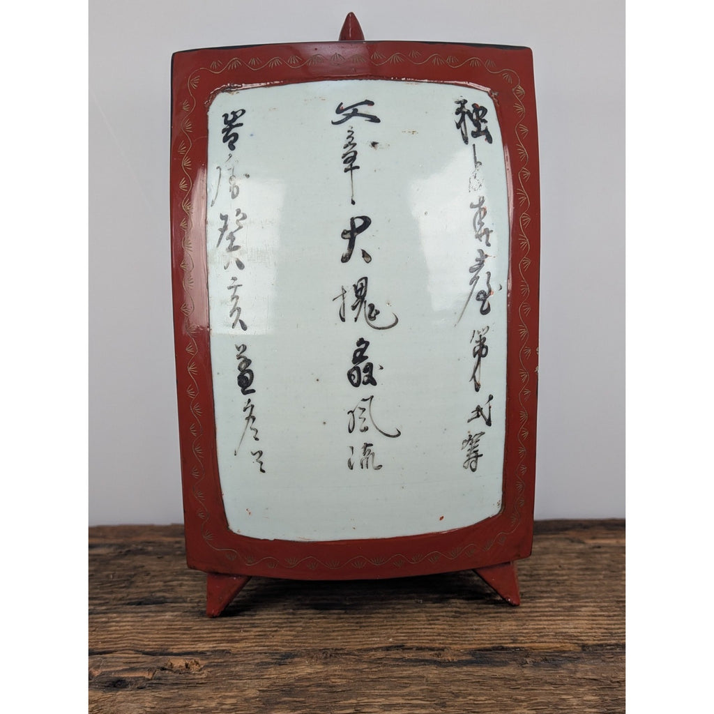 Chinese Porcelain Shard Red Lacquer Box Paper Mache