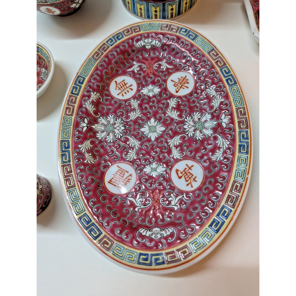 Chinese Famille Rose Mun Shou Porcelain Longevity 7 Piece Vanity Set MCM