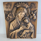 Gold Ceramic Madonna and Child Hodegetria Greek Icon 7" x 9"