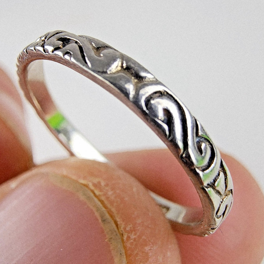 Textured Patterned Band Ring Size 7 1/2 Sterling Silver 925 Vintage