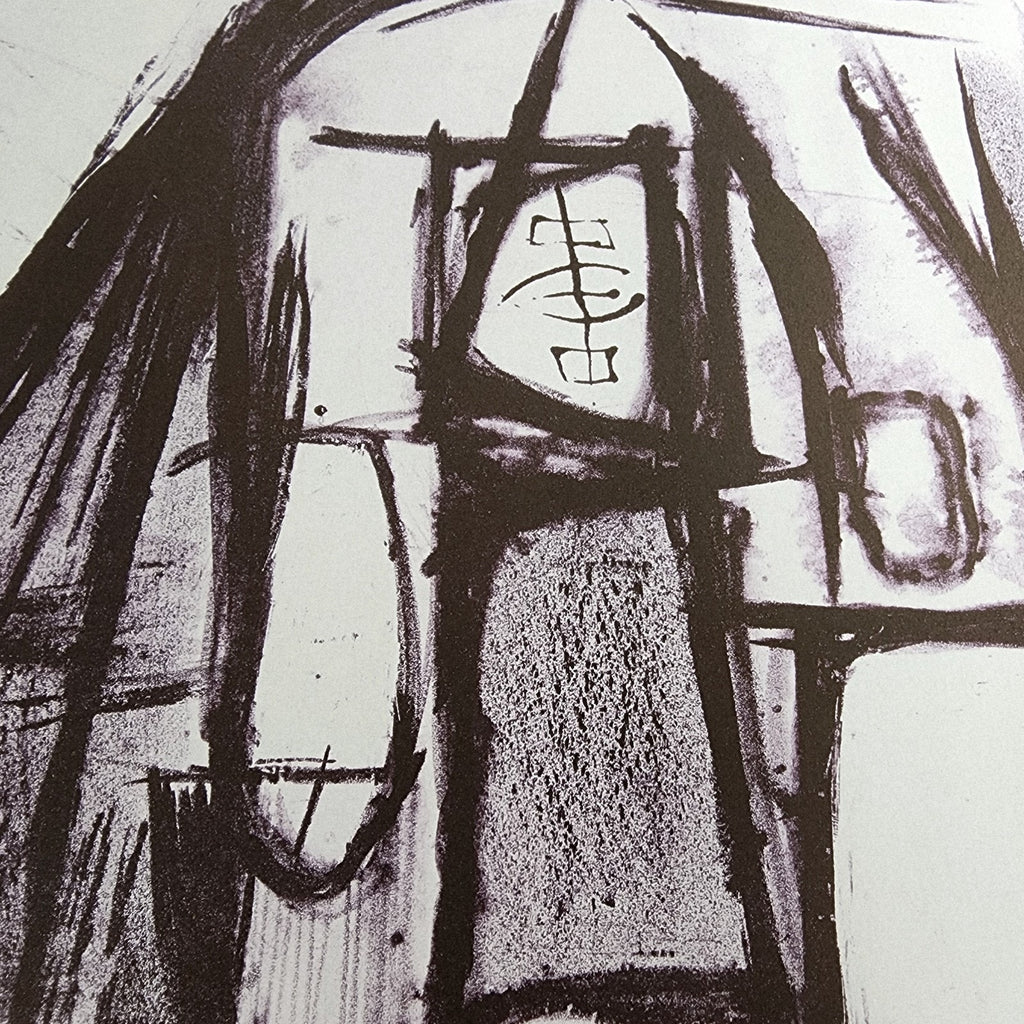 c. 1950 Jerry Opper Abstract Hourglass Stone Lithograph Black & White Unframed