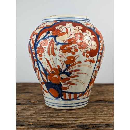 19th C. Japanese Porcelain Imari Ginger Jar Meiji Period 5" Without Lid