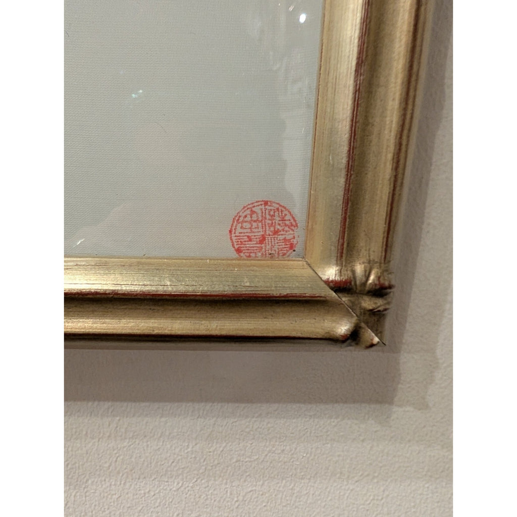 Japanese Geisha Girl Silk Painting Stamped with Gilt Bamboo Frame 20" x 15"