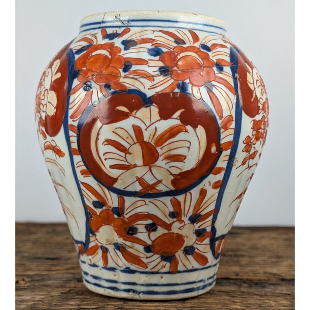 19th C. Japanese Porcelain Imari Ginger Jar Meiji Period 5" Without Lid
