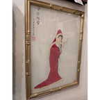 Japanese Geisha Girl Silk Painting Stamped with Gilt Bamboo Frame 20" x 15"