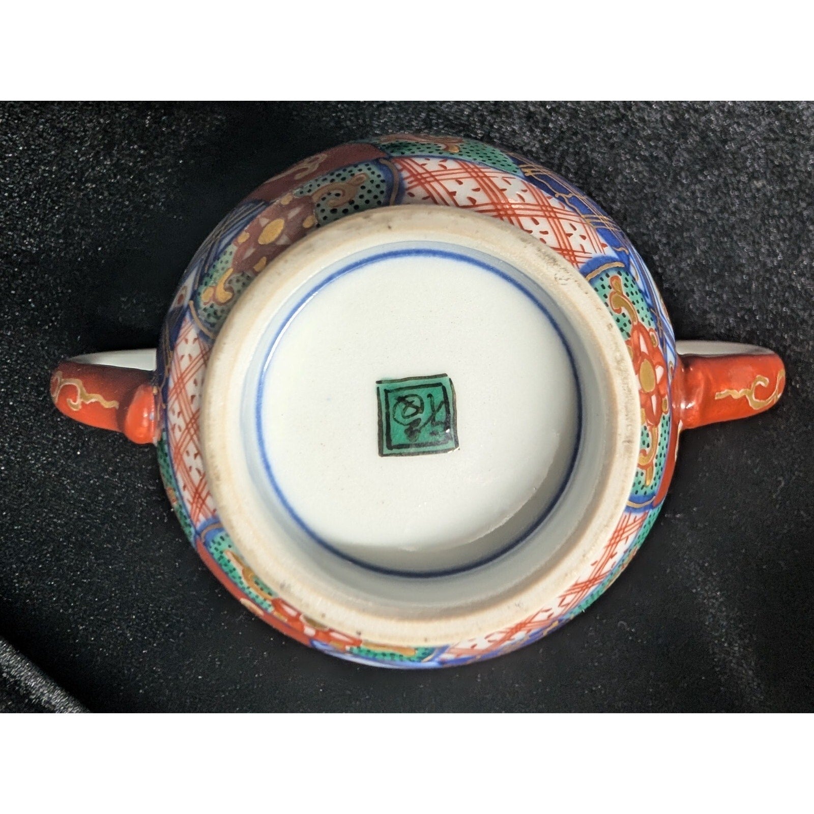 Japanese IMARI Coffee Creamer and Sugar Bowl Hand Painted Porcelain MCM Arita