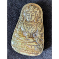 Chinese JADE Pendant Hand Carved Guanyin Bodhisattva Statue Antique