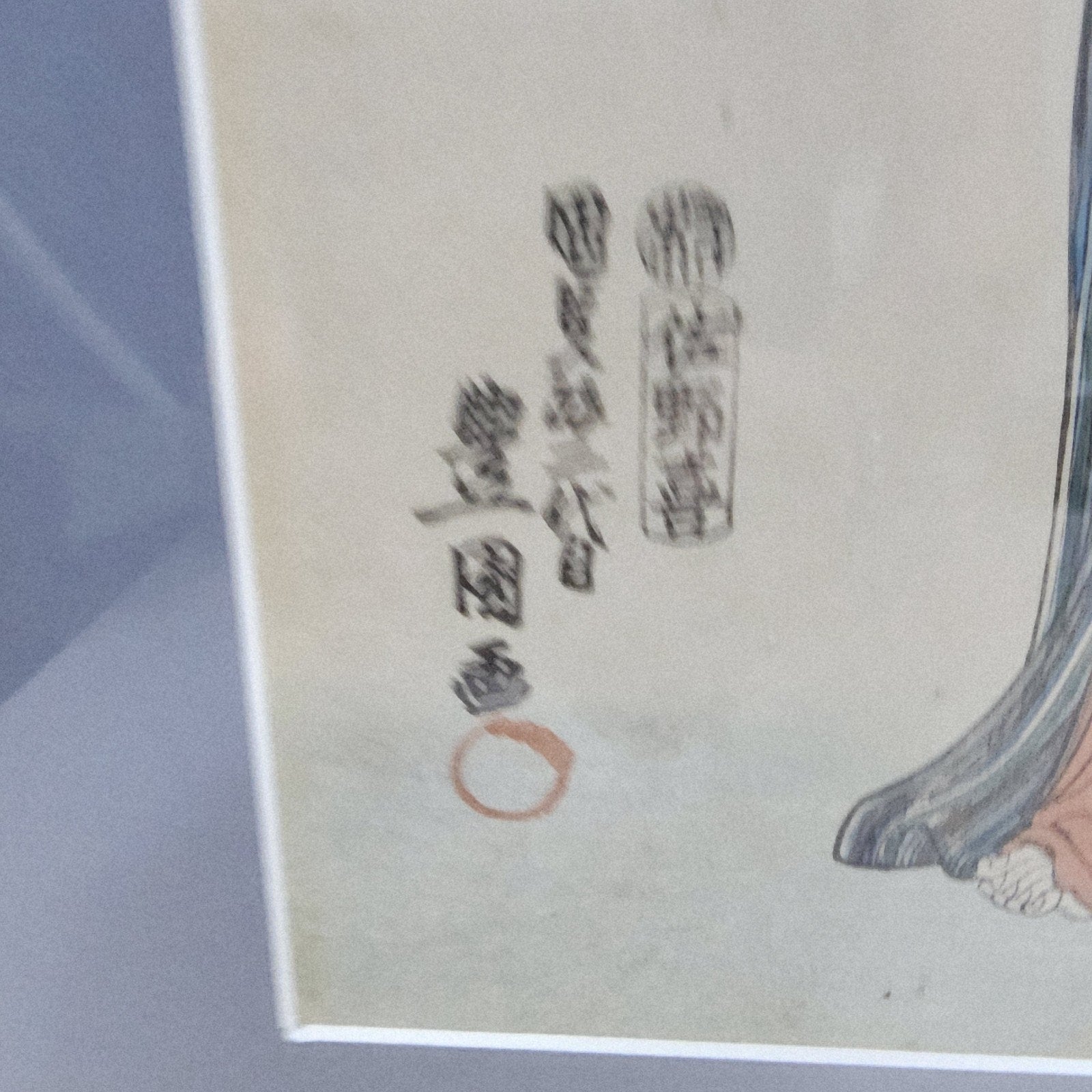 Edo Period Japanese Woodblock Print Utagawa Kunisada Toyokuni III Ukiyo-e Poem
