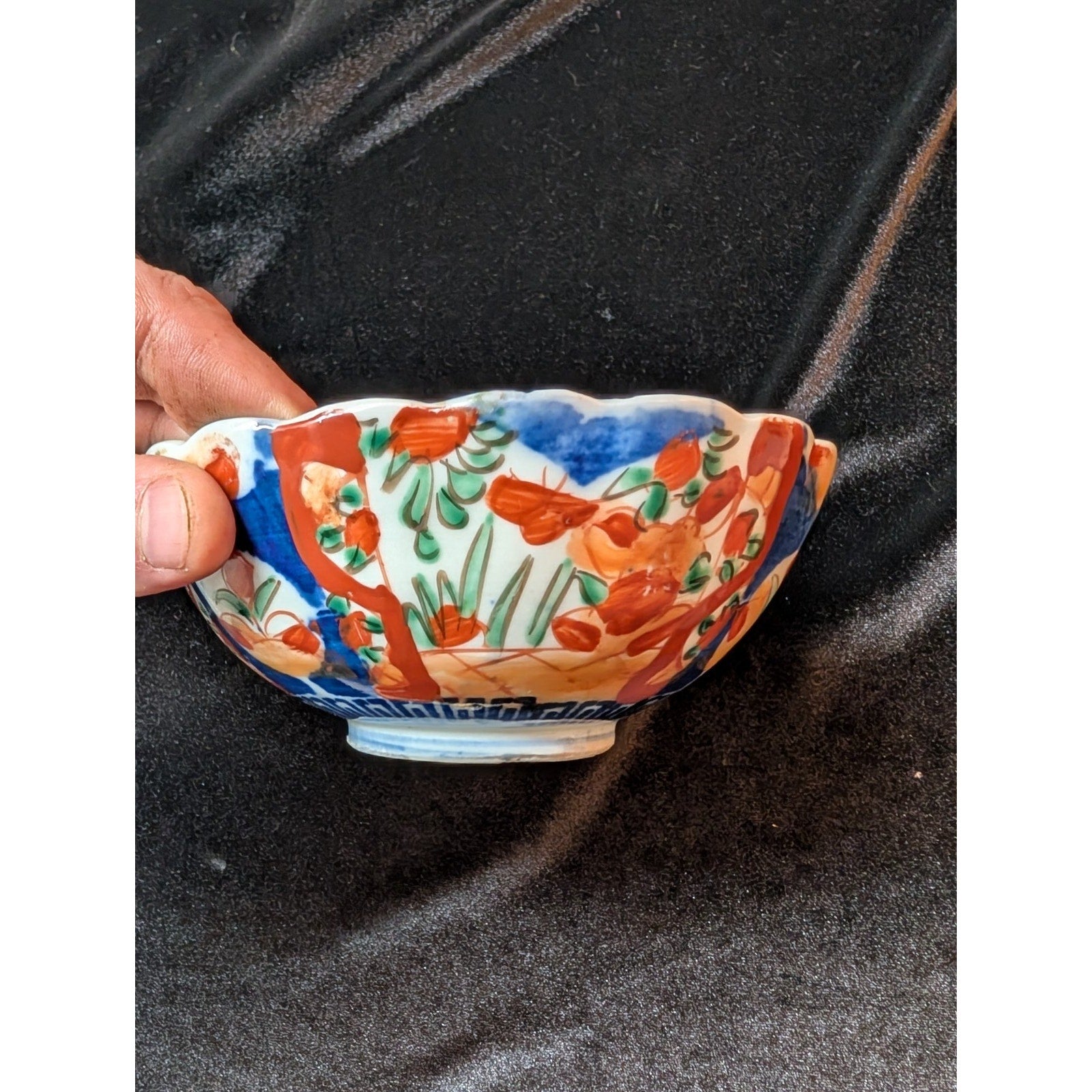 Antique JAPANESE Porcelain 7" Bowl Cobalt Blue & Red Imari