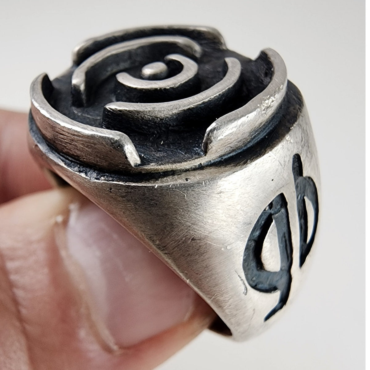 Vintage GB Labyrinth Maze Ring Size 13 1/2 in Sterling Silver 925