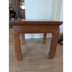 Antique Chinese Ming Style Small Side Table Vintage
