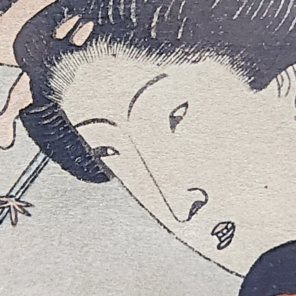 Utagawa Kunisada Signed Japanese Woodblock Print Woman with a Mirror c1830
