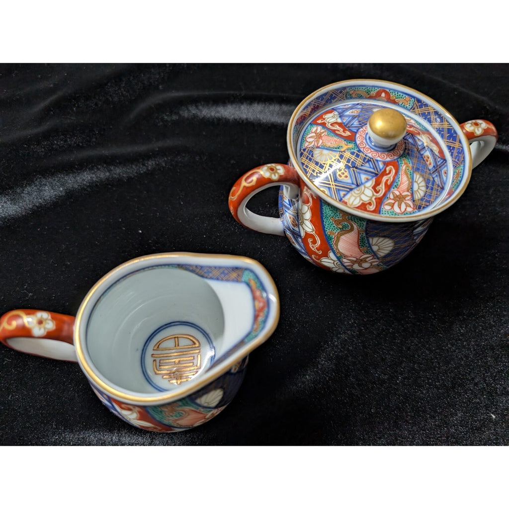 Japanese IMARI Coffee Creamer and Sugar Bowl Hand Painted Porcelain MCM Arita