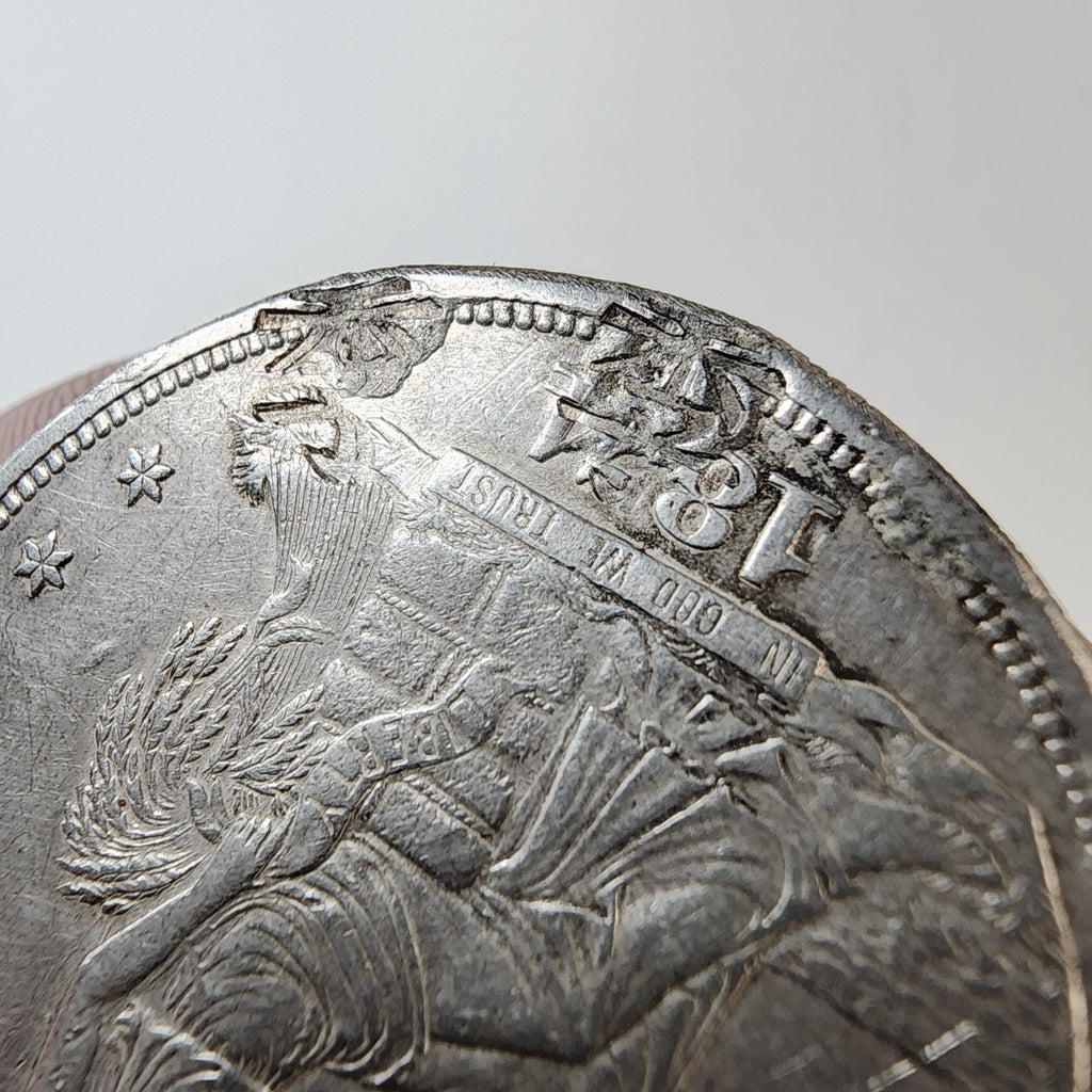 1874 S Chopmarked Trade Dollar US $1 San Francisco Chinese