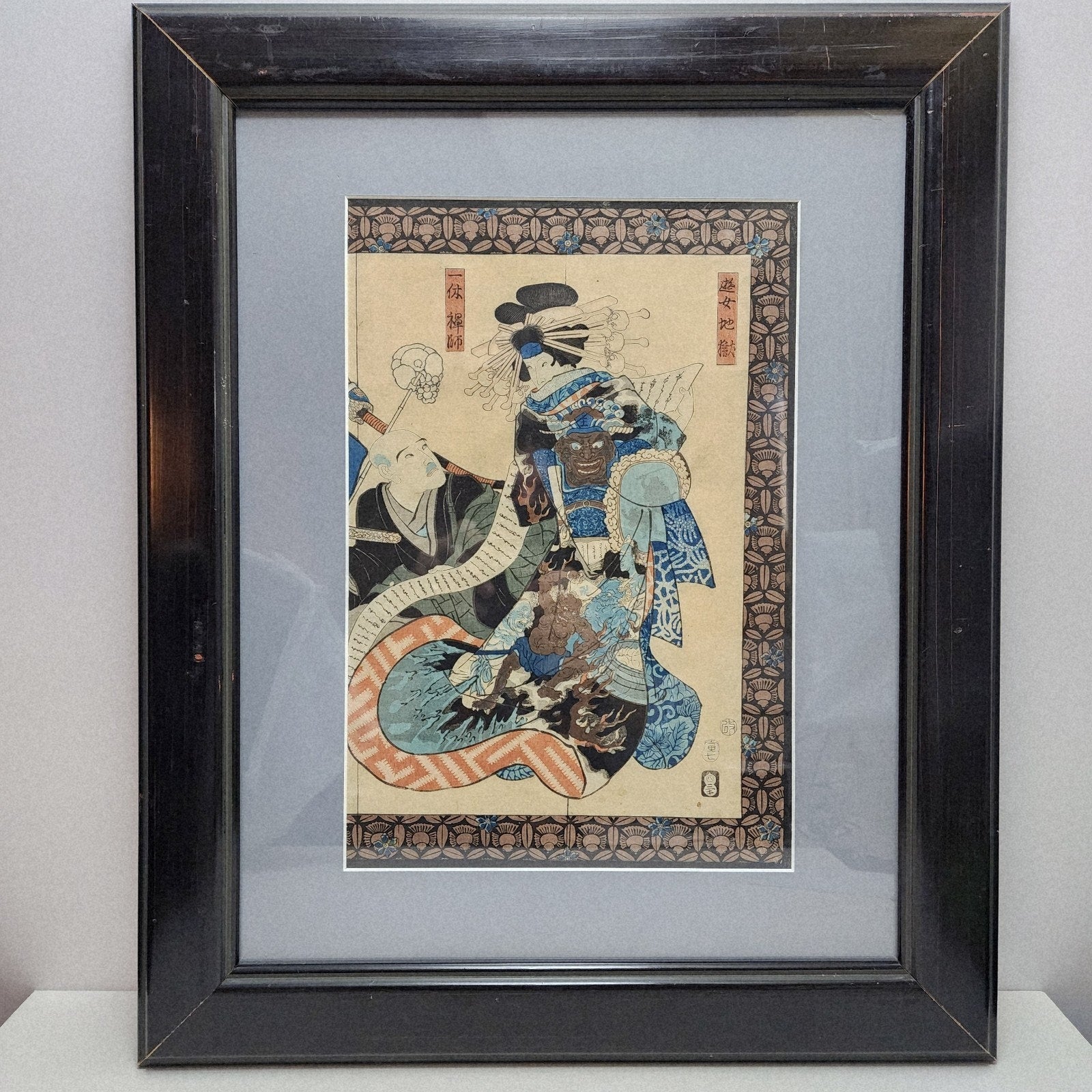 Utagawa Kunisada Japanese Woodblock Print The Hell Courtesan c1860 Framed