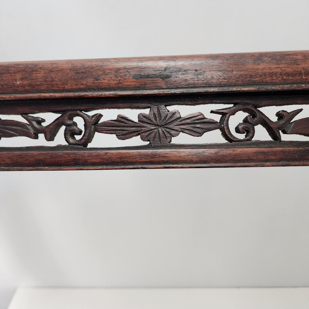 19th C Qing Chinese Painting Frame Hongmu Red Hardwood Openwork Screen Panel