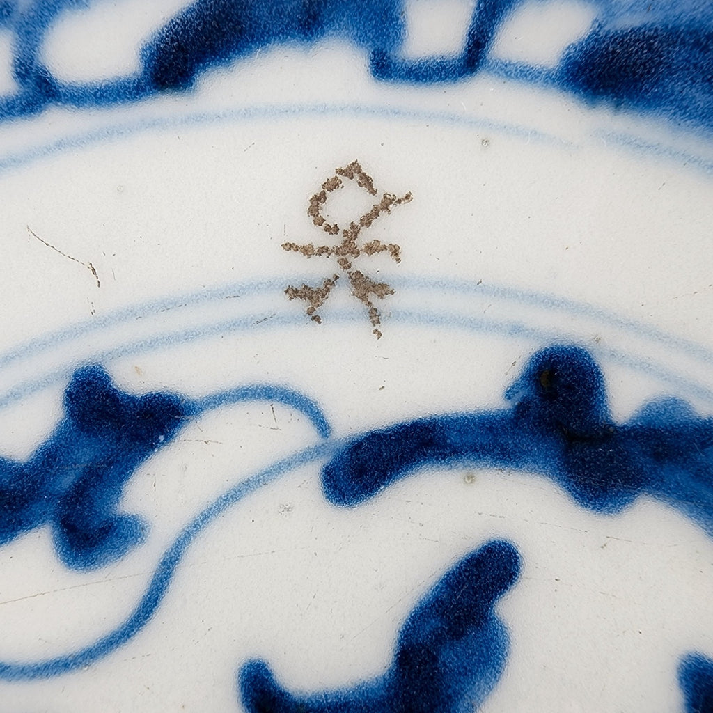 19th C Chinese Porcelain 6" Plate Qing Dynasty Blue & White Export Scholars Mark