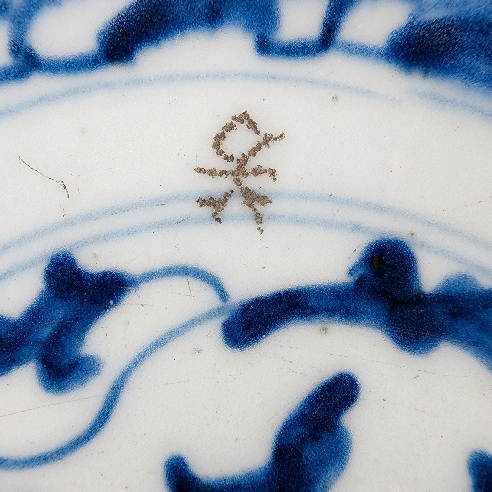 19th C Chinese Porcelain 6" Plate Qing Dynasty Blue & White Export Scholars Mark