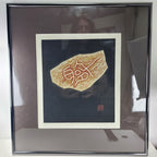 Haku Maki Woodblock Print 79-14 Grandfather Embossed Kanji Sosaku Hanga 20/205