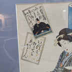 Edo Period Japanese Woodblock Print Utagawa Kunisada Toyokuni III Ukiyo-e Poem