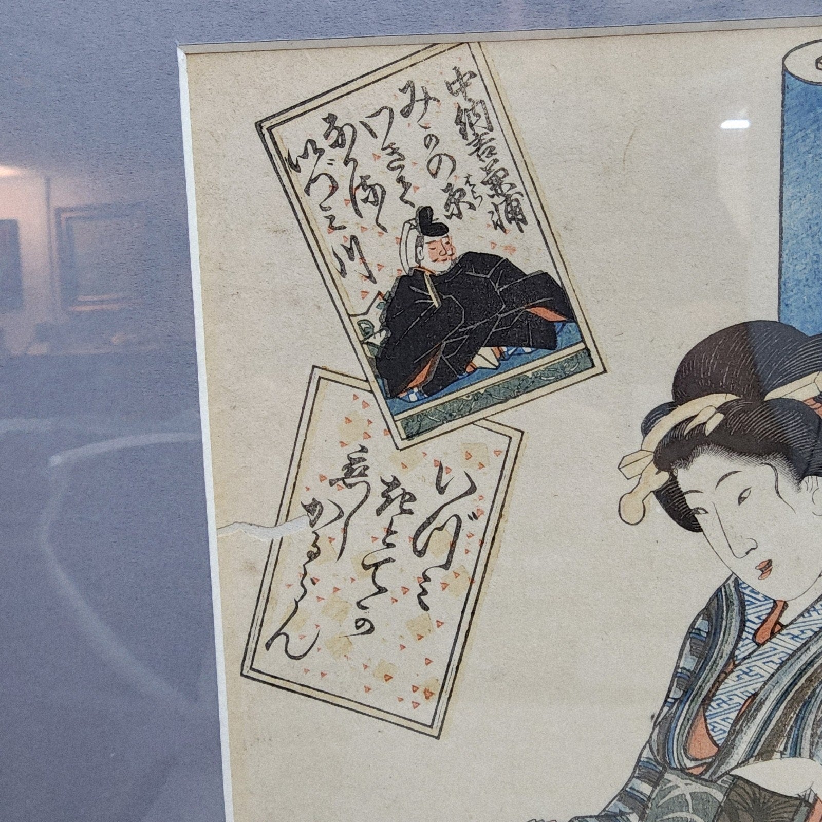 Edo Period Japanese Woodblock Print Utagawa Kunisada Toyokuni III Ukiyo-e Poem