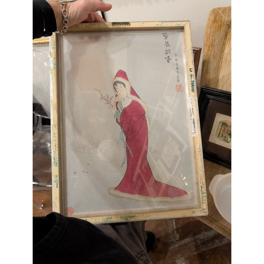 Japanese Geisha Girl Silk Painting Stamped with Gilt Bamboo Frame 20" x 15"