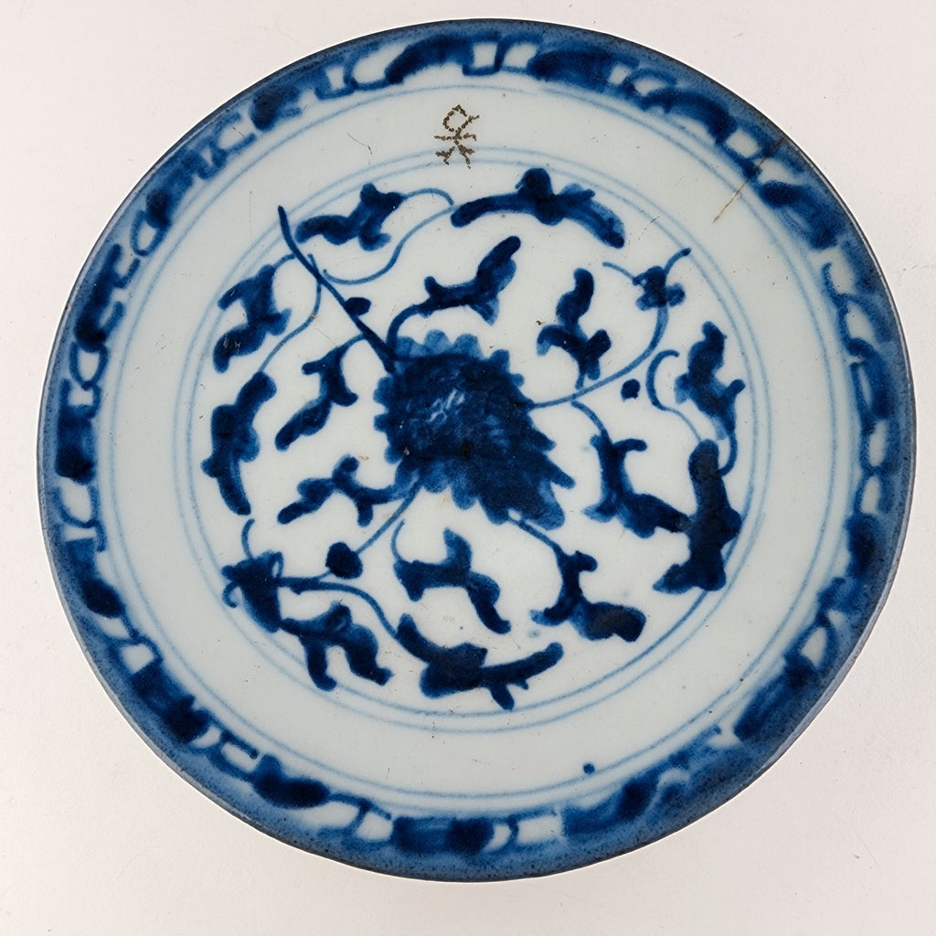 19th C Chinese Porcelain 6" Plate Qing Dynasty Blue & White Export Scholars Mark