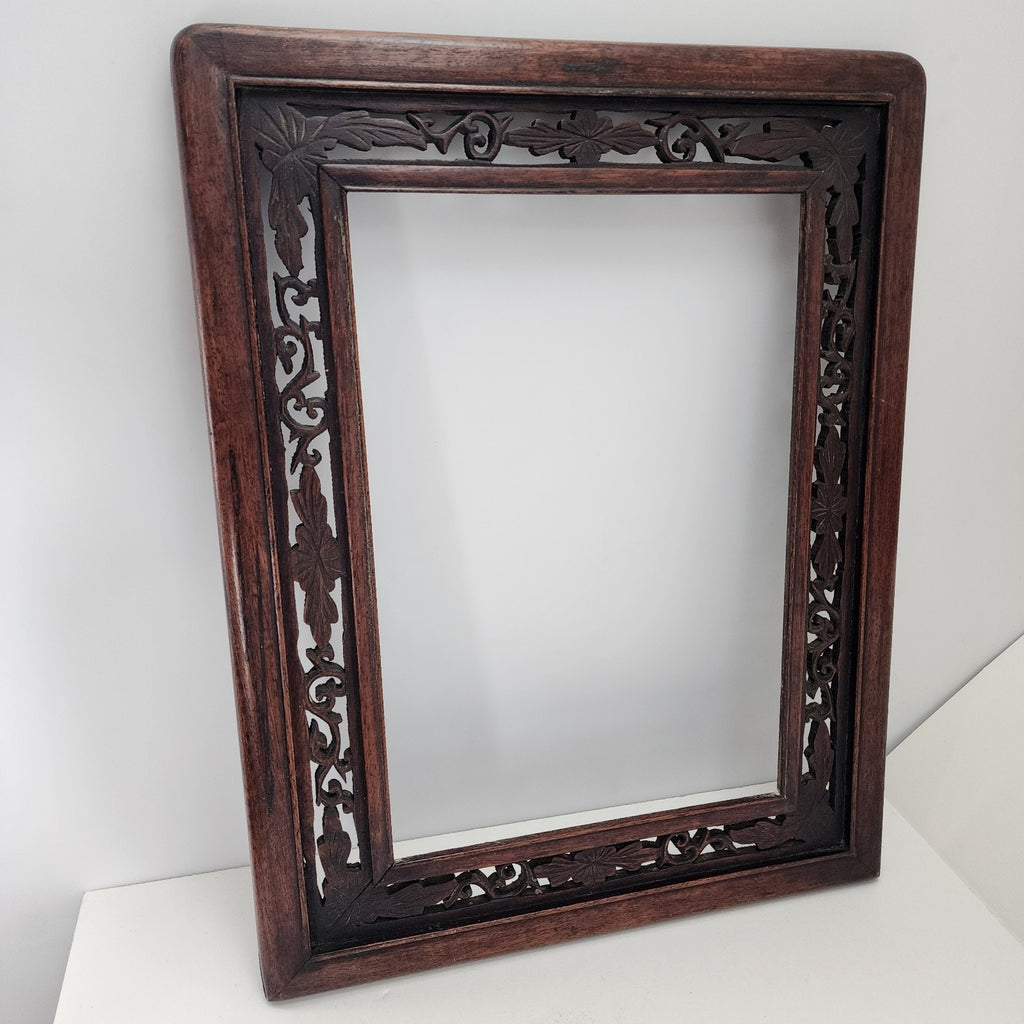 19th C Qing Chinese Painting Frame Hongmu Red Hardwood Openwork Screen Panel