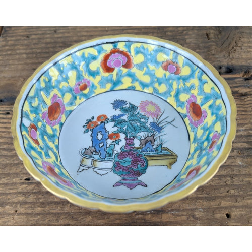 19th C. Qing Chinese Porcelain Famille Rose Pedestal Bowl 5 1/2"