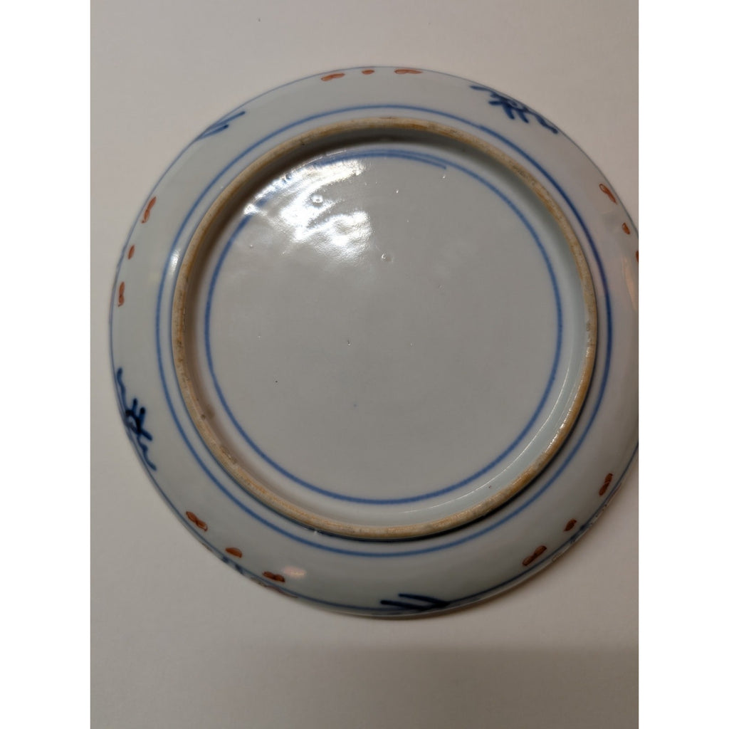 Japanese IMARI Porcelain Plate 7" Arita Hand Painted Pair