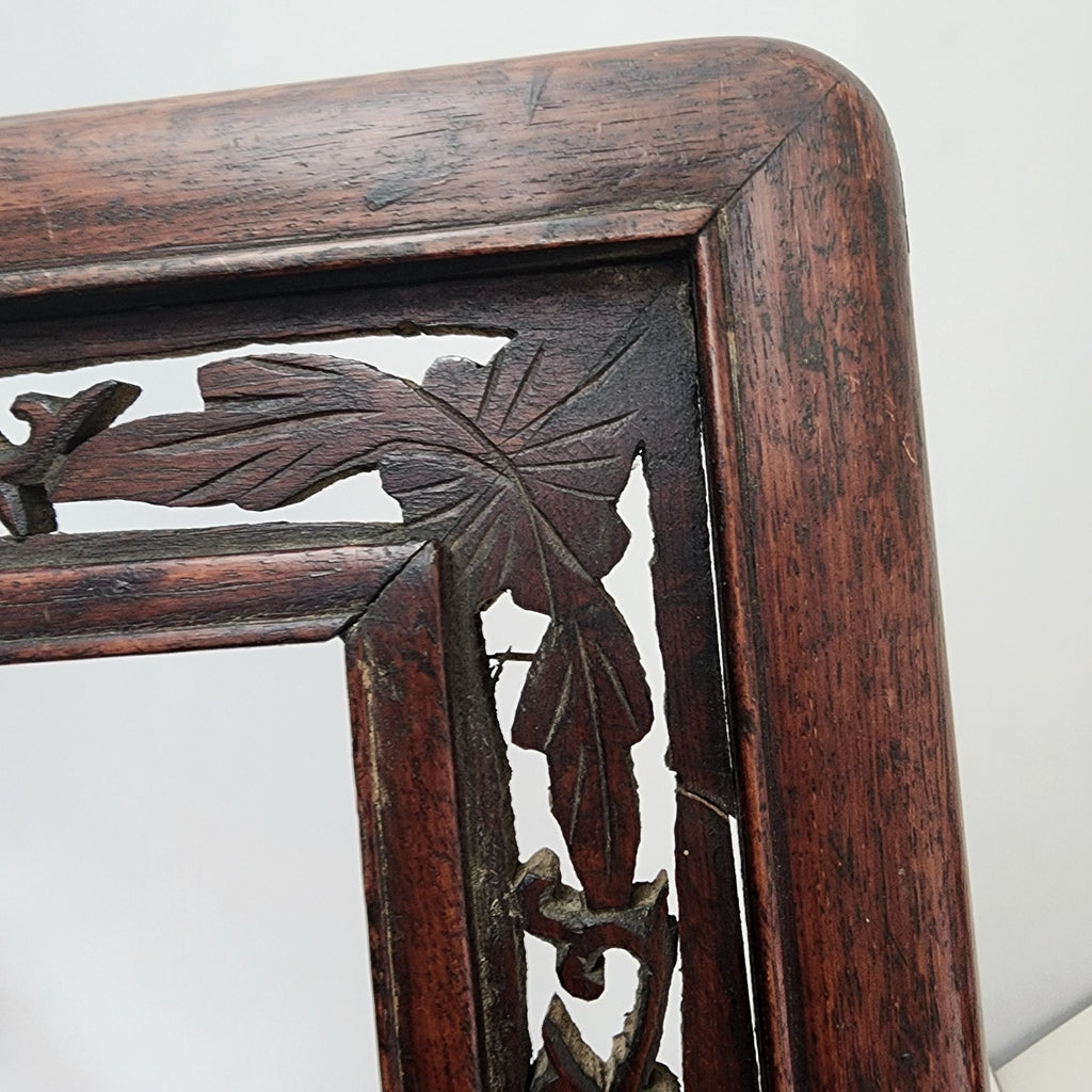 19th C Qing Chinese Painting Frame Hongmu Red Hardwood Openwork Screen Panel