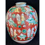 Japanese Mokubei Kutani Style Porcelain Bud Vase Gilt