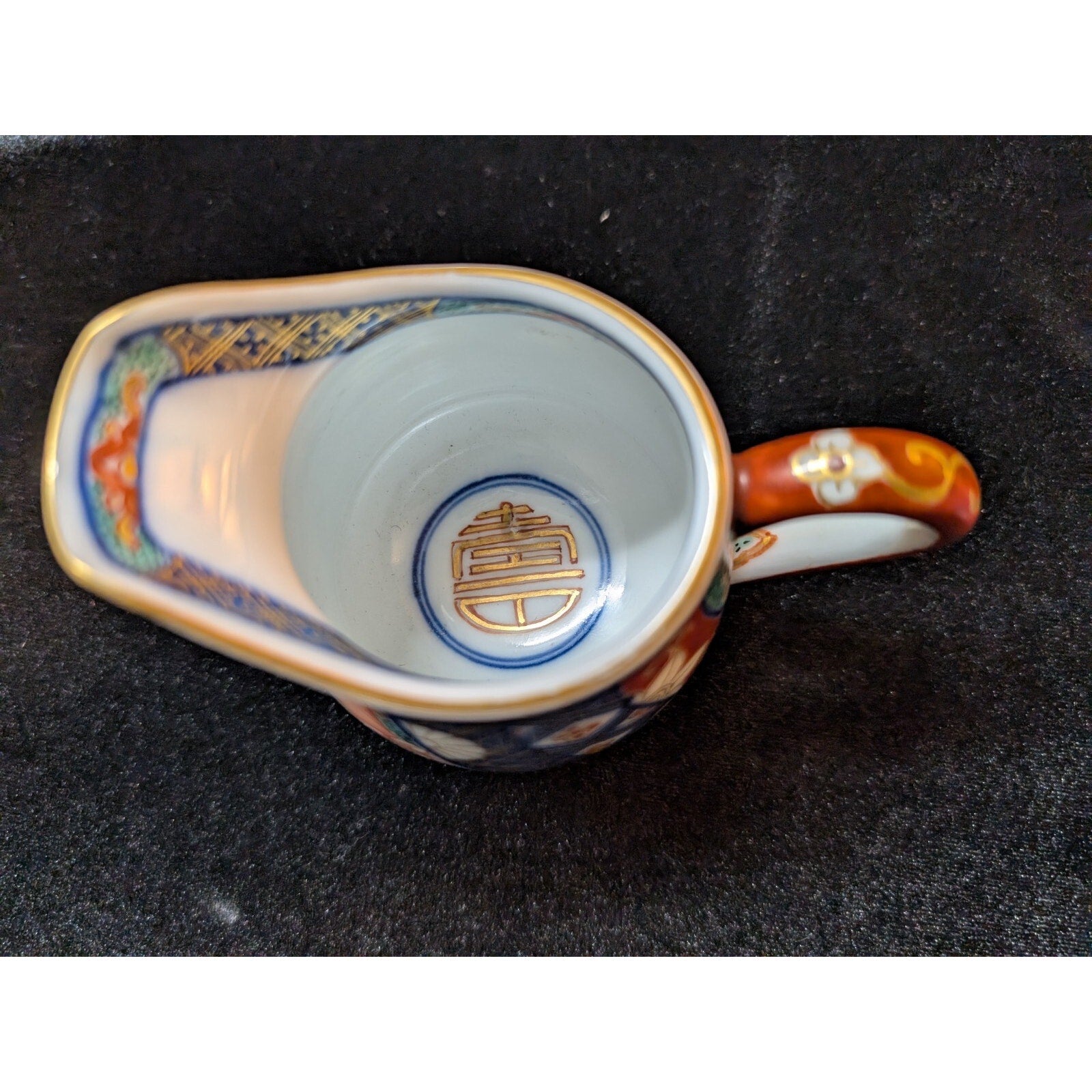 Japanese IMARI Coffee Creamer and Sugar Bowl Hand Painted Porcelain MCM Arita