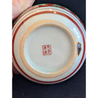 Japanese Mokubei Kutani Style Porcelain Bud Vase Gilt