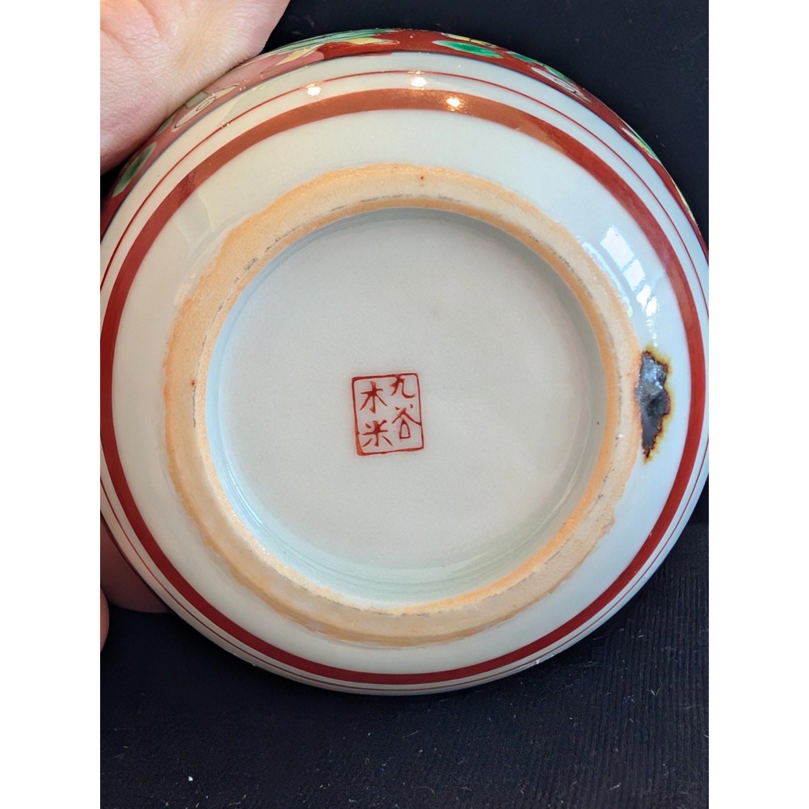 Japanese Mokubei Kutani Style Porcelain Bud Vase Gilt
