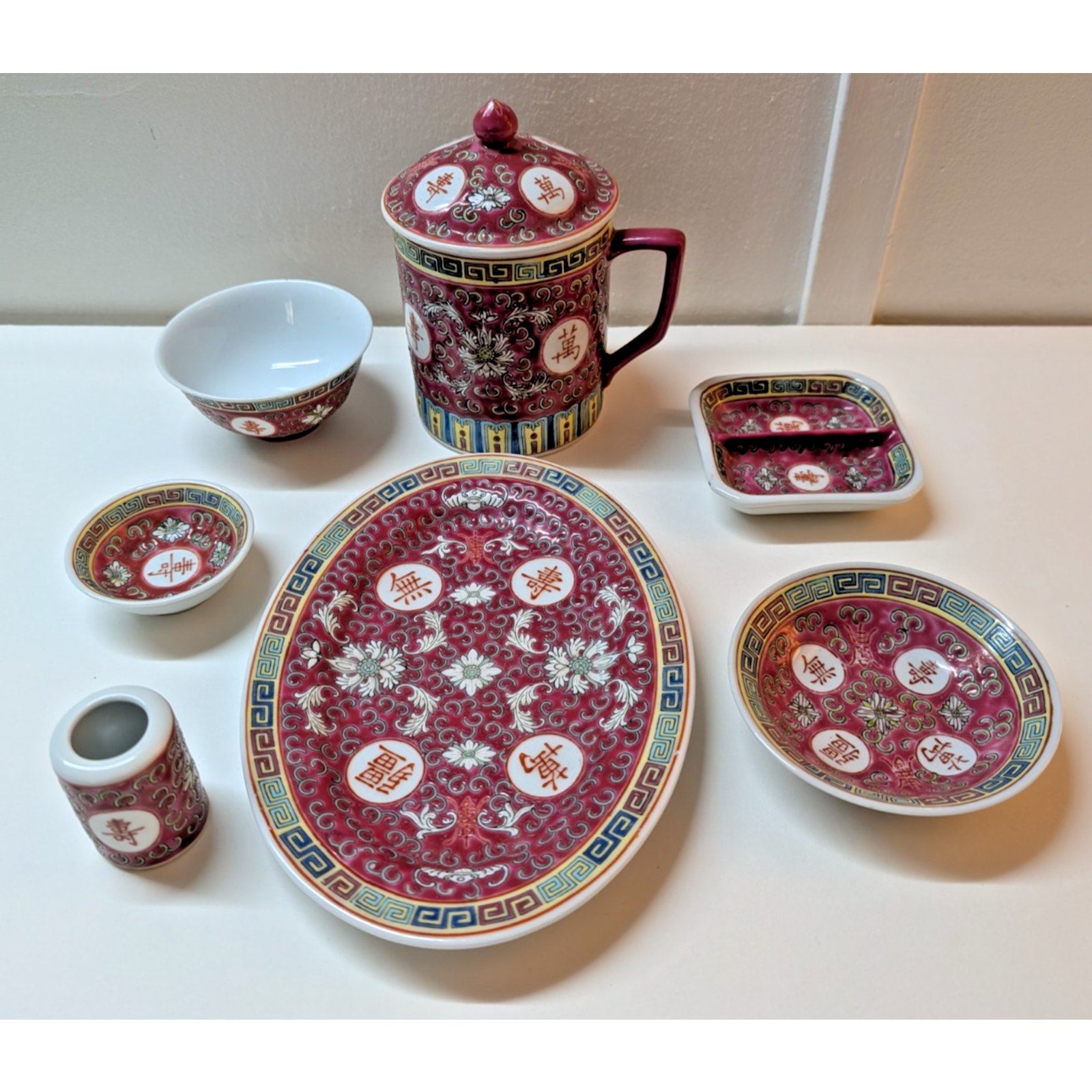 Chinese Famille Rose Mun Shou Porcelain Longevity 7 Piece Vanity Set MCM