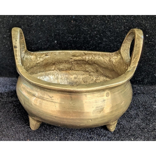 19th C. Chinese Bronze Footed Censor Incense Burner Tripod