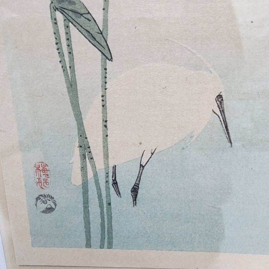 White Heron and Lotus by Okada Baison Signed Japanese Woodblock Print Meiji Era