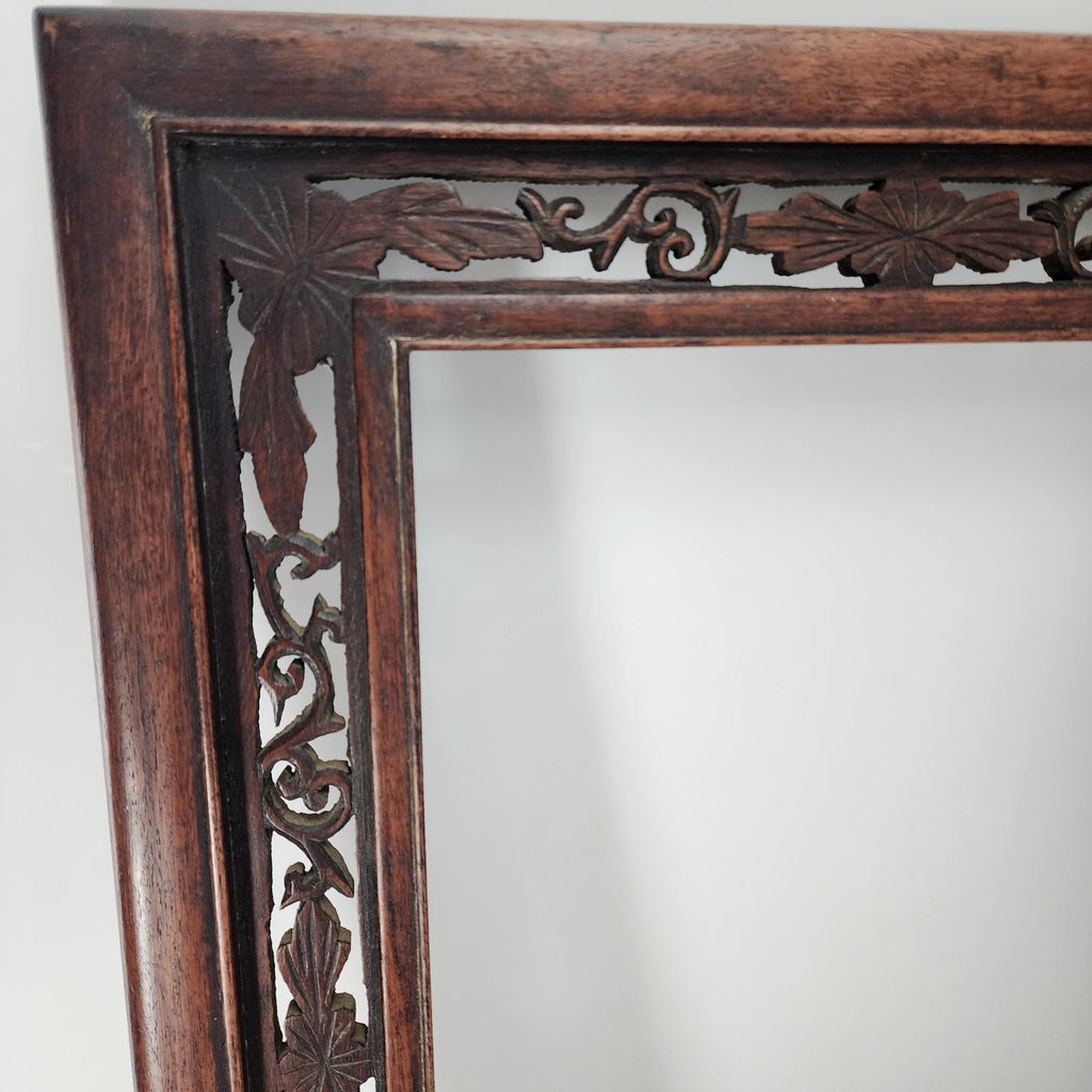 19th C Qing Chinese Painting Frame Hongmu Red Hardwood Openwork Screen Panel