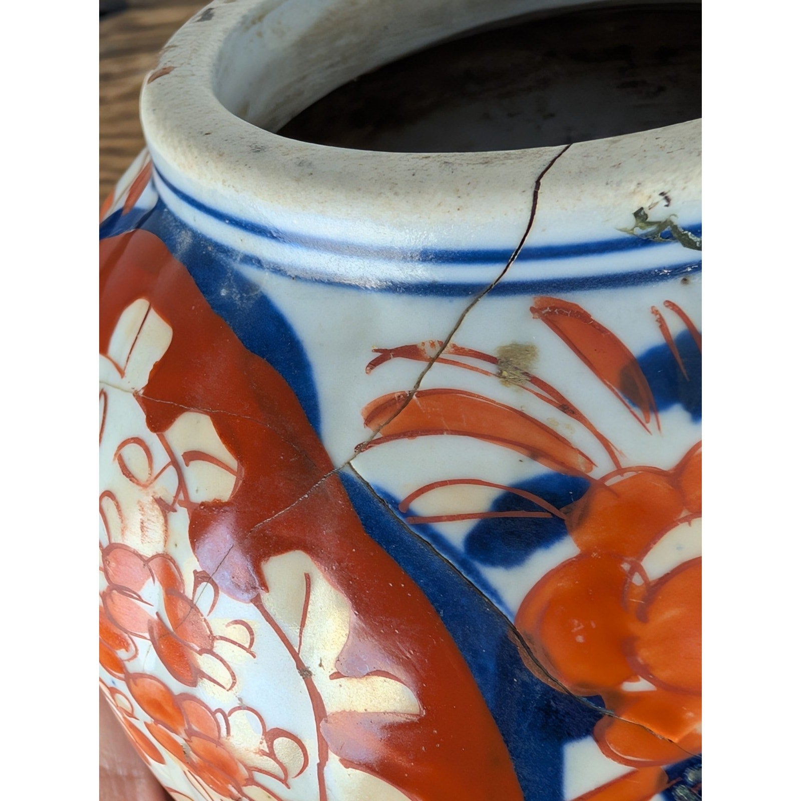 19th C. Japanese Porcelain Imari Ginger Jar Meiji Period 5" Without Lid